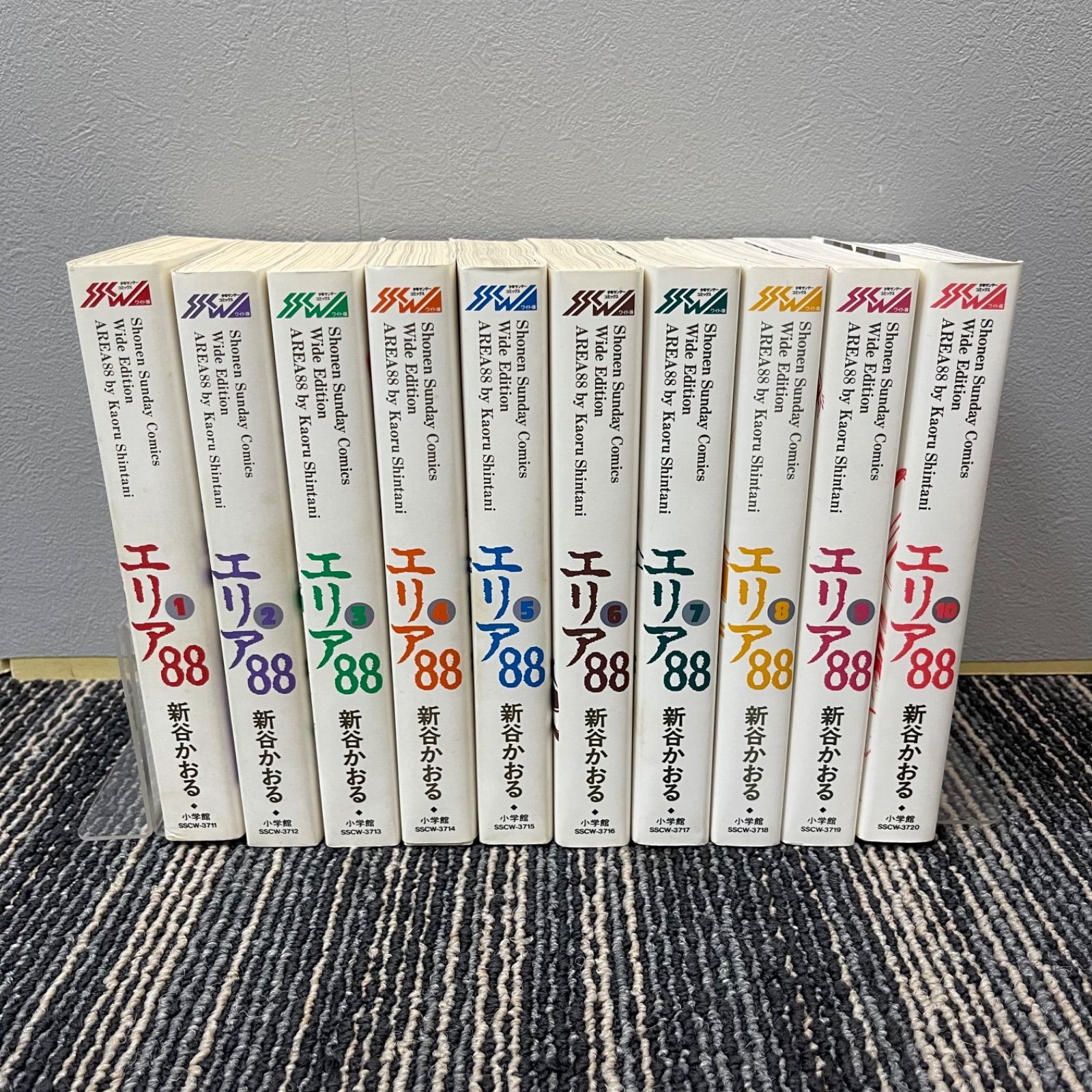 【NPA】エリア88 ワイド版 1-10巻 全巻 新谷かおる