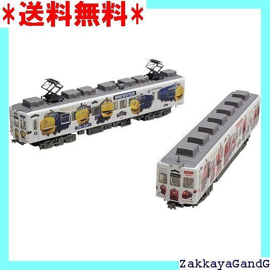 鉄道コレクション 鉄コレ 和歌山電鐵2270系 おかでん
