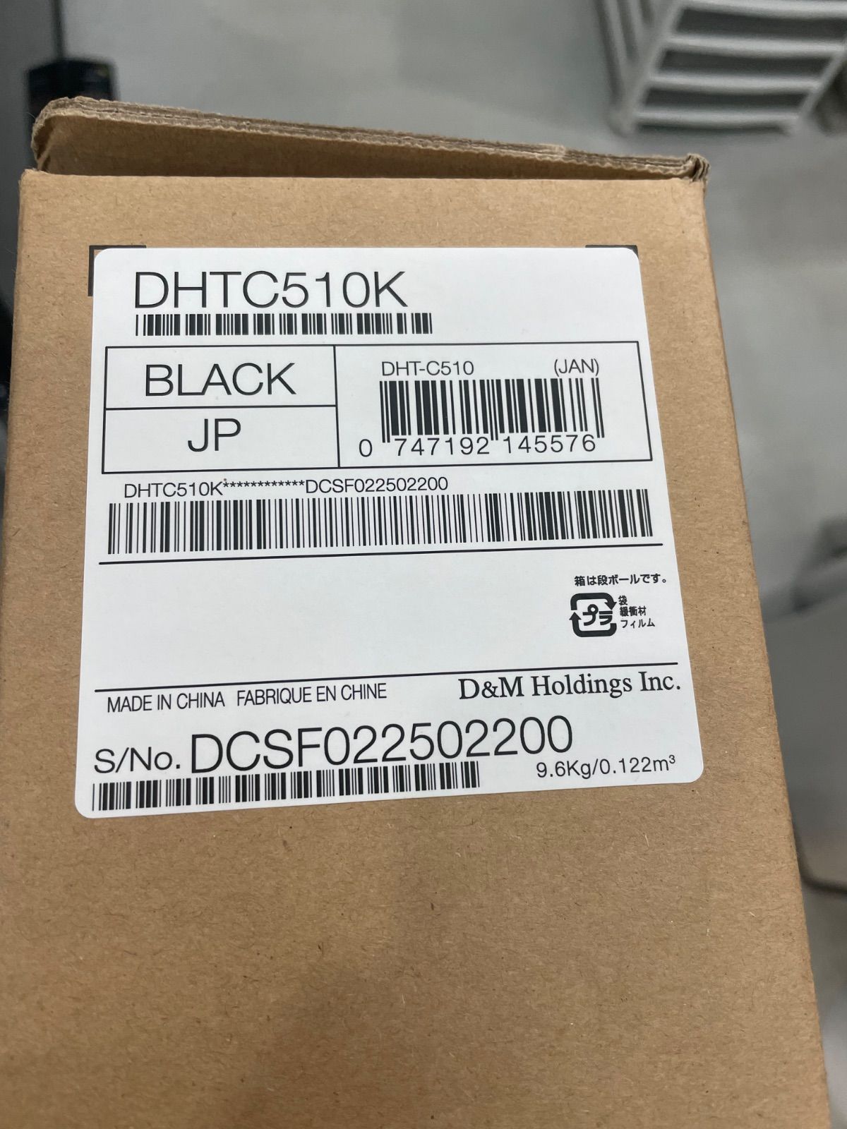 3.1.2ch サウンドバー-ワイヤレスサブウーハー