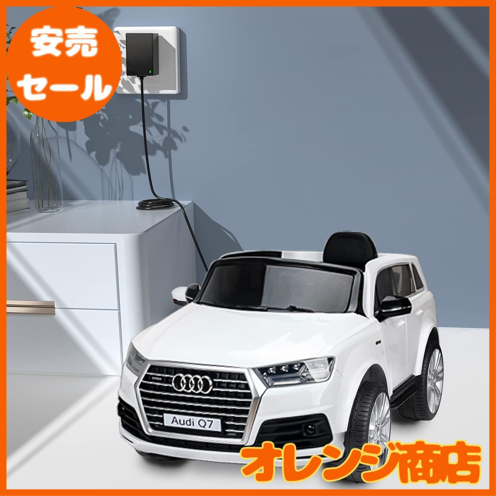 アウディ Q7 注文 乗用ラジコン