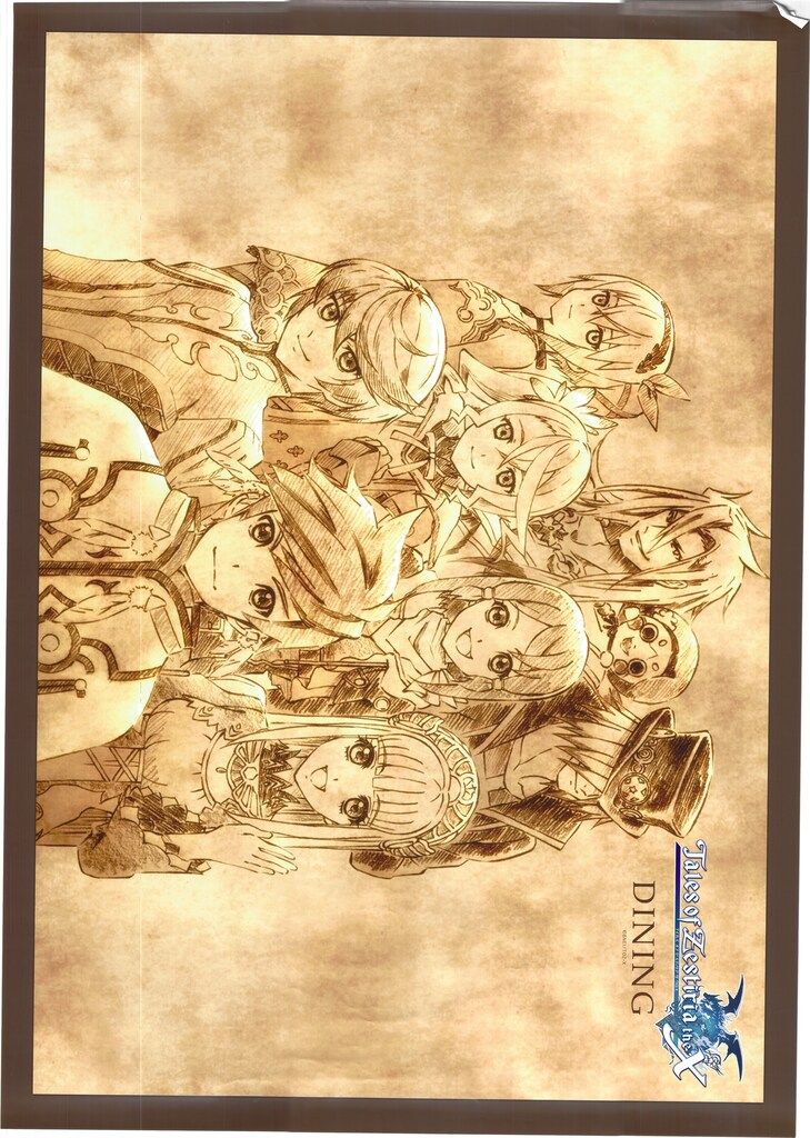ufotable DINING 景品用 テイルズオブゼスティリア ザ クロス 集合 特大原画ポスター B1ポスター
