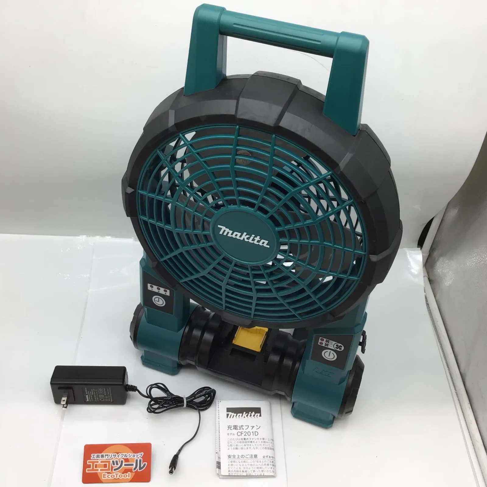 2025年最新】CF201Dの人気アイテム - メルカリ