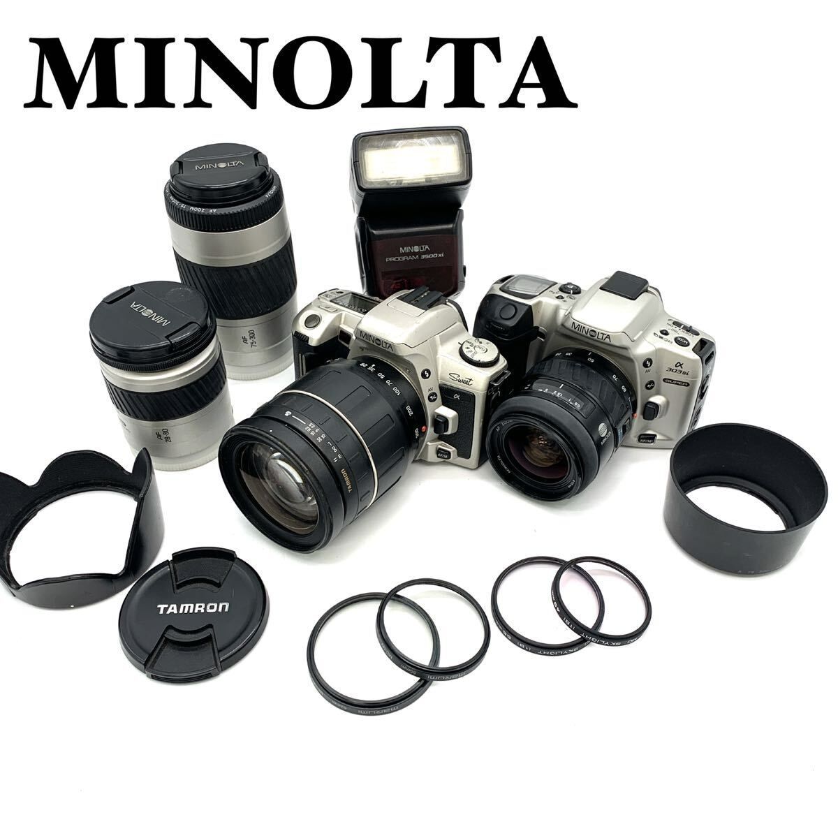 MINOLTA ミノルタ α303si レンズセット 【公式通販】