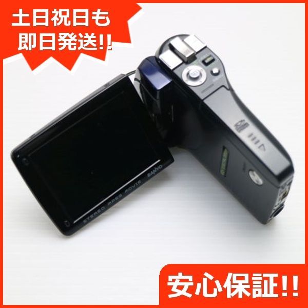 美品 DMX-CG6 ネイビー 即日発送 SANYO Xacti デジタルビデオカメラ
