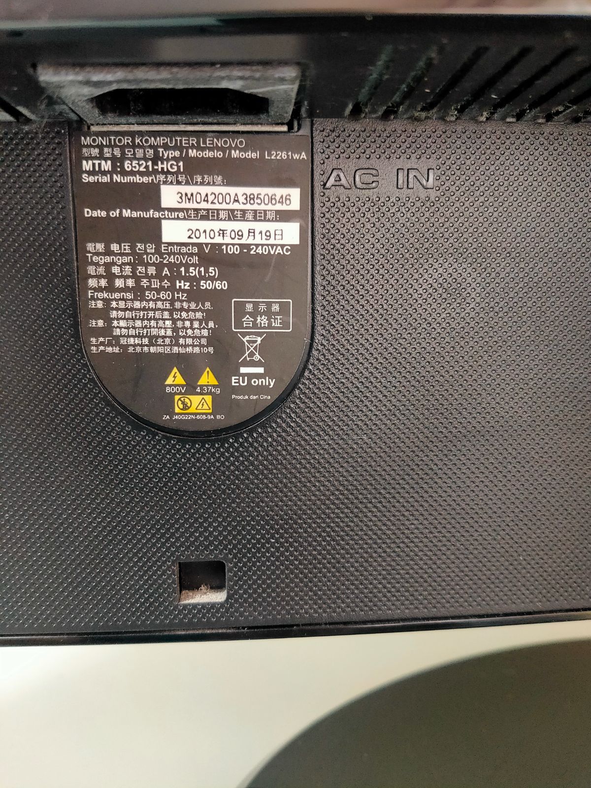 Lenovo 21.5インチ ディスプレイ 6521-HG1
