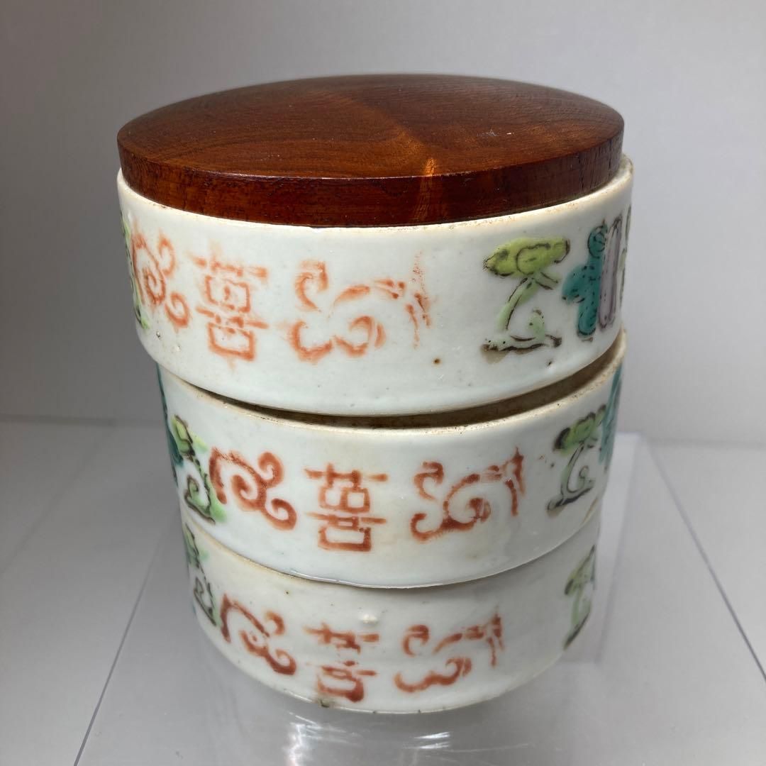 中国清時代 粉彩三段重 蓋付 高さ9.5㎝ 東Y6-1230 2F