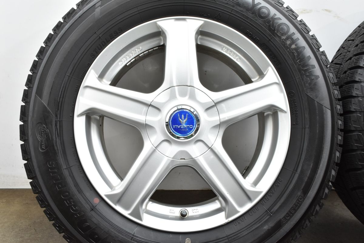 SH フォレスター