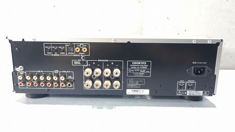 ☆状態良好美品☆ ONKYO オンキヨー プリメインアンプ A-9050(S 
