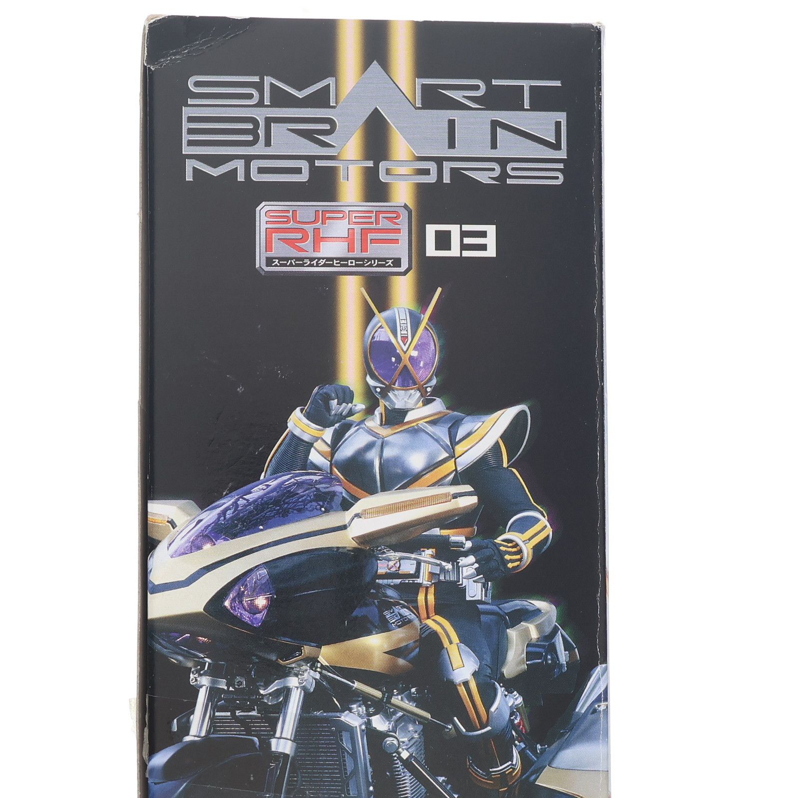 仮面ライダー カイザ&サイドバッシャー SUPER RHF 03｜Yahoo