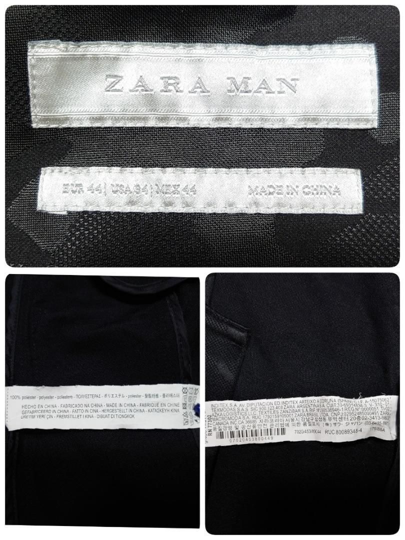 ZARA MAN ザラ 黒 迷彩セットアップ スーツ 刻印入りボタン ロゴ金具