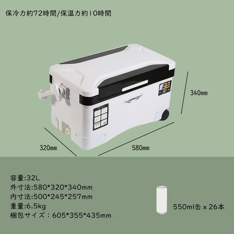 座れる頑丈マッスルボディ