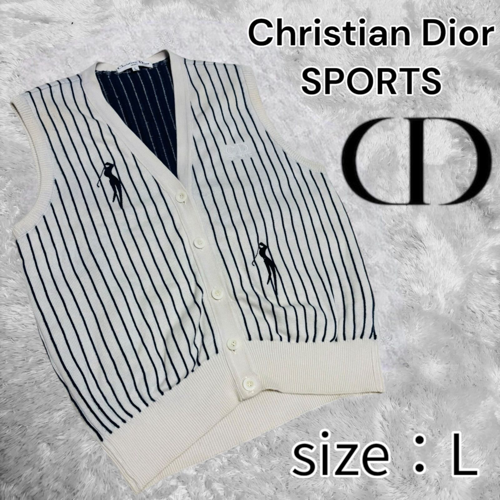 クリスチャンディオール CHRISTIAN DIOR ベスト （希少