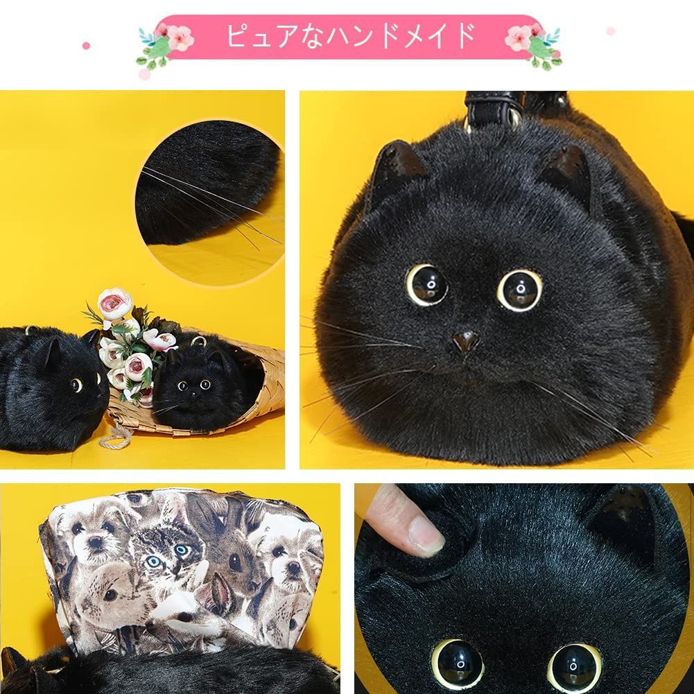 【未使用】CUTE　ぬいぐるみ生地　ふわふわバック 新着商品】[HUIJUFU] 女性のリアルなふわふわぬいぐるみ
