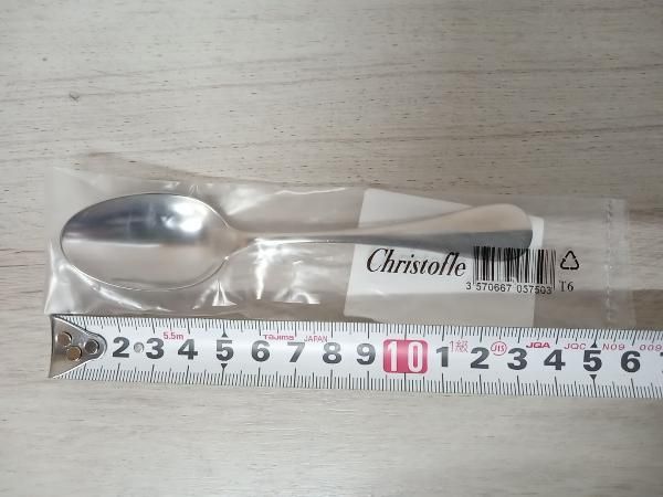 Christofle クリストフル