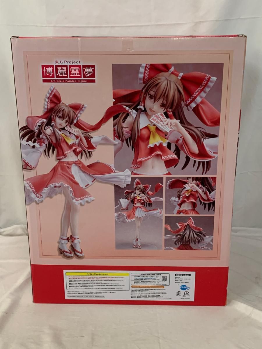 ムーンライター皇藍華3 レジン　アトリエ福崎究極のサフレス仕上げ！　ベース特注 ムーンライター皇藍華3 レジン アトリエ福崎究極のサフレス仕上げ