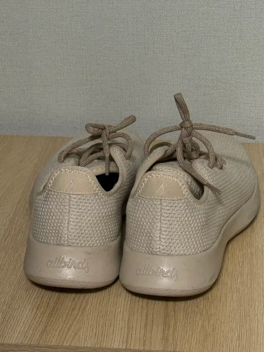 ツリーランナー ベージュ