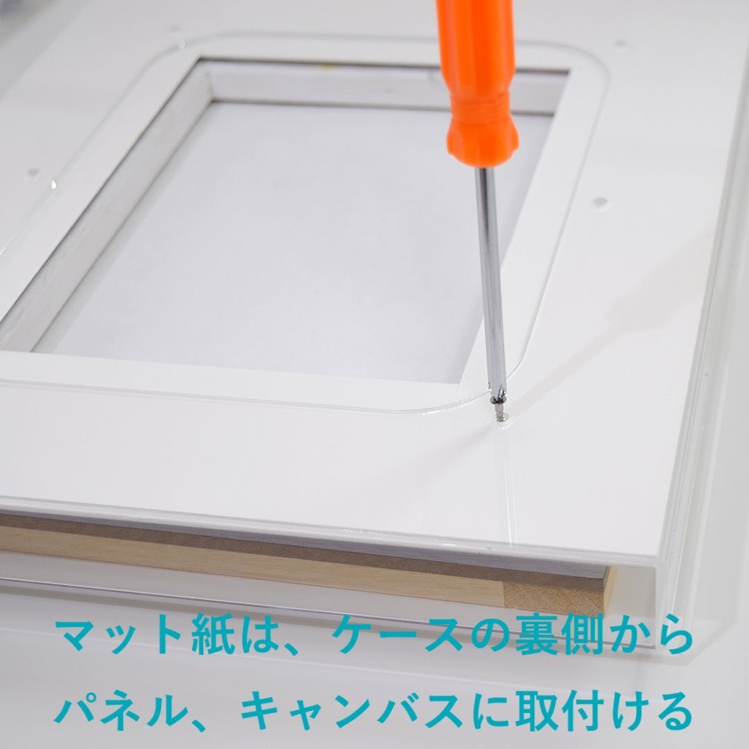 アクリル製の透明な額 prèdoux