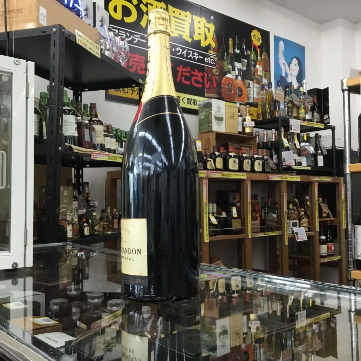 モエシャンドン　3000ml　未開栓　ジェロボアム　12度　シャンパーニュ　エキスパート藤沢辻堂店