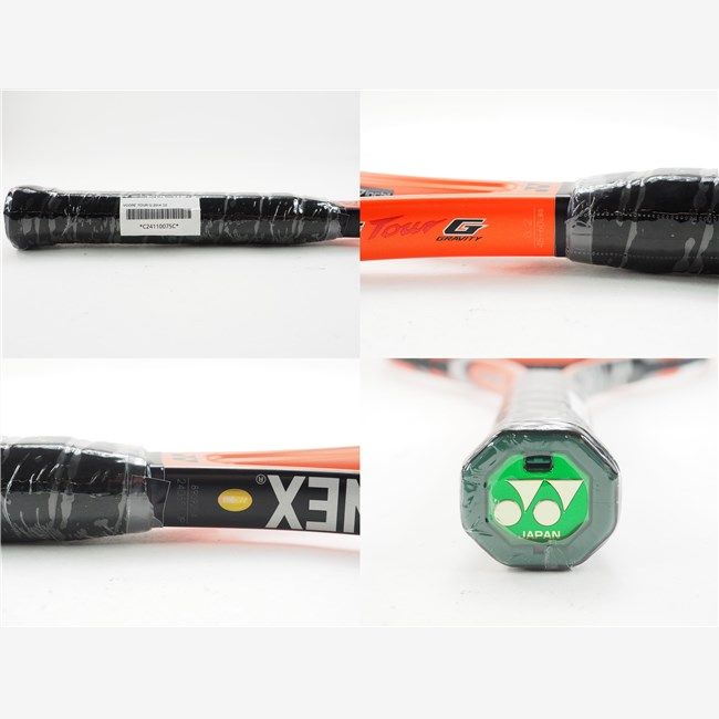 中古 テニスラケット ヨネックス ブイコア ツアー ジー 2014年モデル