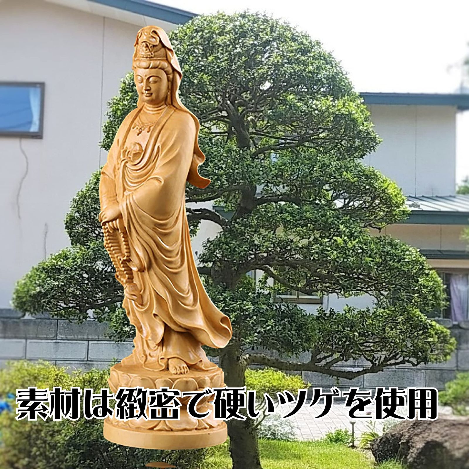 木製女性像彫刻 約66cm ×33cm 仏像 木製女性像彫刻 約66cm ×33cm 仏像