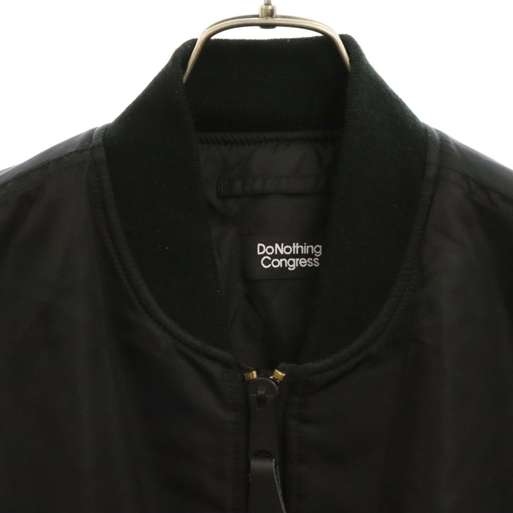 Do Nothing Congress MA-1 フライトジャケット ブラック Do Nothing