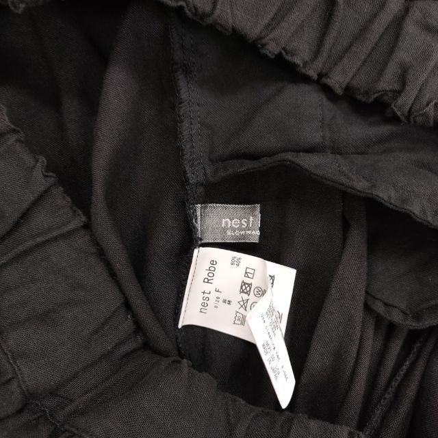 Robe|UpcycleLino 菊池亜希子コラボ