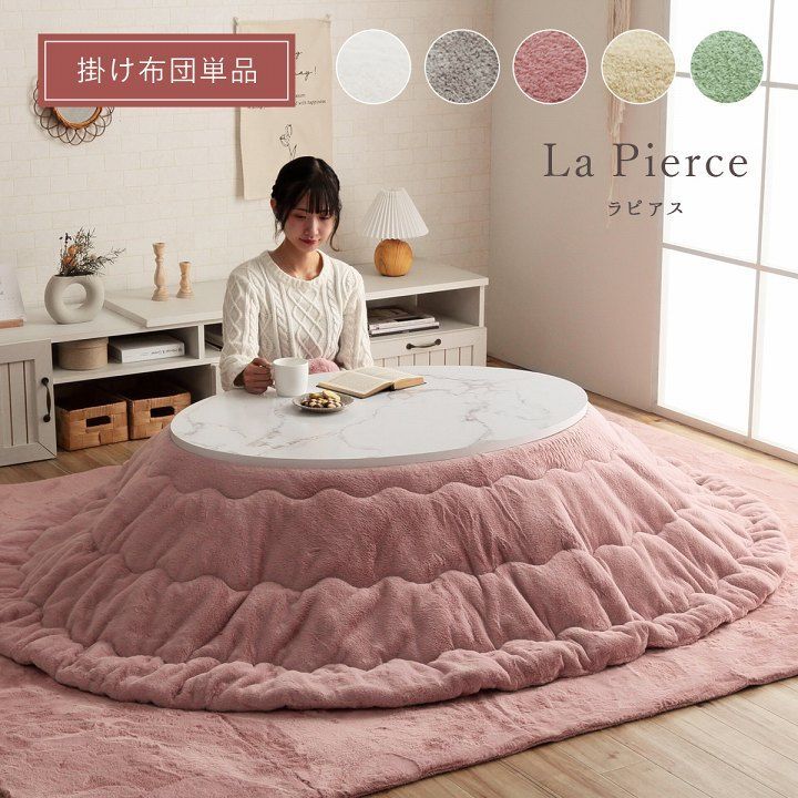 marimekko 幾何学模様 掛け布団カバーセット 170x210 cm 布団カバー サイズ