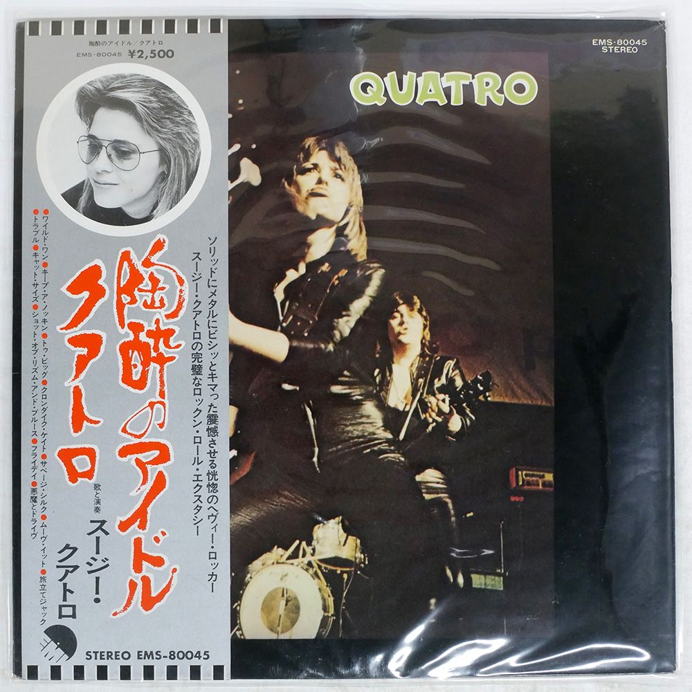 THE KILLER ( 直輸入盤・帯ライナー付 )/シェッド：未開封CD