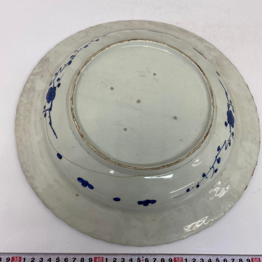 古伊万里　陽刻手　染付大皿　2枚時代木箱　直径36/39cm 東H5-0423② 古伊万里 陽刻手 染付大皿 2枚時代木箱 直径36/39cm 東H5-0423② 古