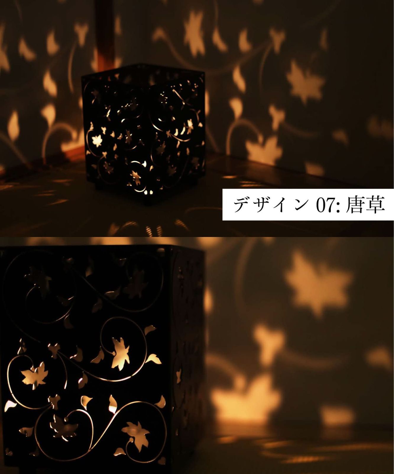 伝統柄 四面焚火台