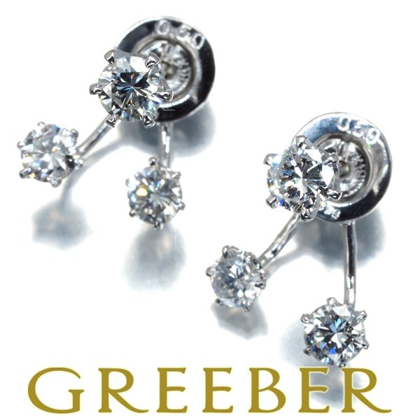 ダイヤ ダイヤモンド 0.50ct|0.50ct ピアス K18WG 174501