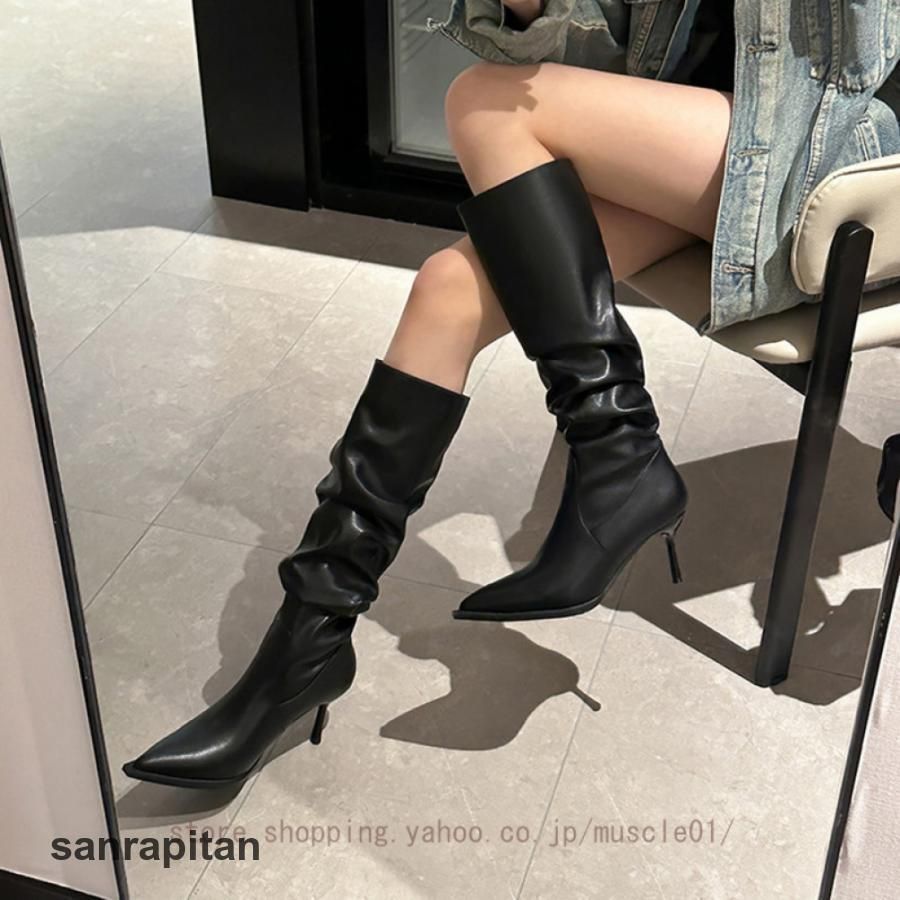 ピンヒール くしゅくしゅブーツ