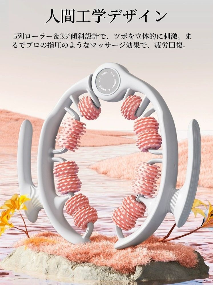 筋膜ローラー 全身用 取り外し可能 マッサージローラー 筋膜リリース むくみ解消 楽天市場】＼半額！￥4,000→￥2,000／ 楽天1位 マッサージ