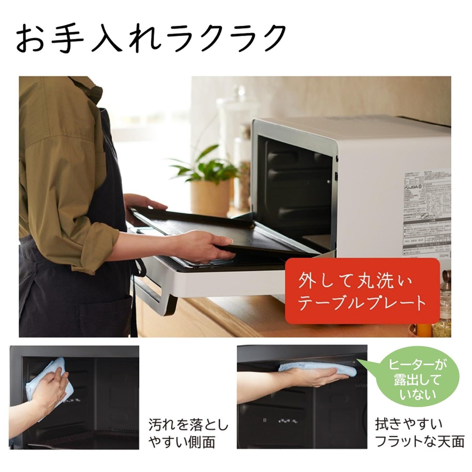 ヘルシーシェフ 30