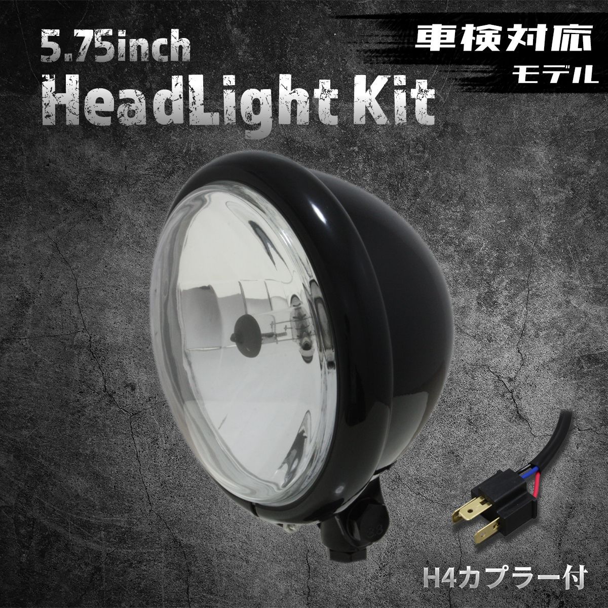 エバ　ライドライン　SP 05-4) Rear Disk Brake Line