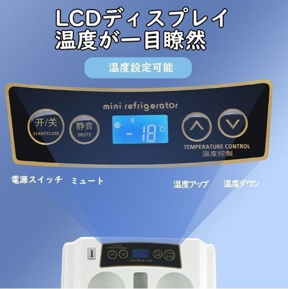 12V|24V|110V USB充電口付き黒