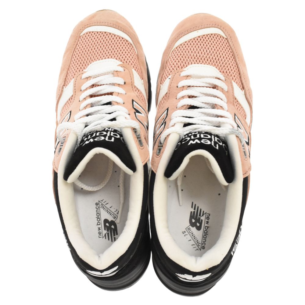 New Balance (ニューバランス) M1530SVS スエード ローカット