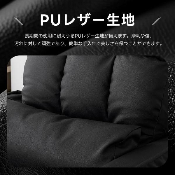 42段ギア PUレザー