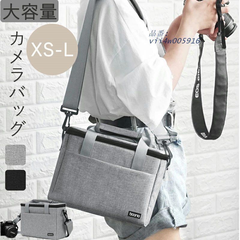 超激レア 全日本 バレーボール 石川祐希 ペルージャ デサント 国体 正規品