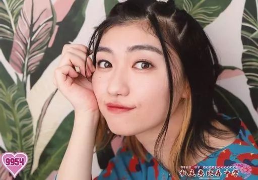 中古】生写真(女性) 9954：私立恵比寿中学/小林歌穂/King Of