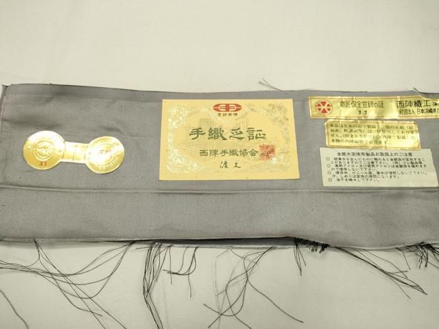 本日の目玉商品！ 逸品 西陣老舗 正絹袋帯 新品未使用 平和屋着物▽西陣 老舗 渡文謹製 手織 六通柄袋帯 数寄屋錦 花