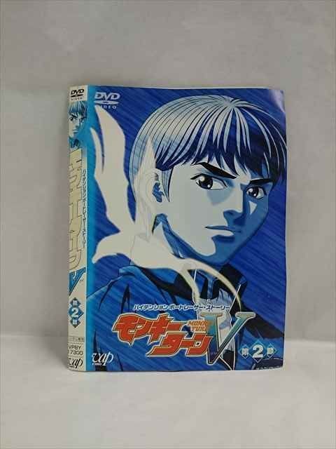 ○019547 レンタルUP◇DVD モンキーターンV 第2節 17300 ※ケース