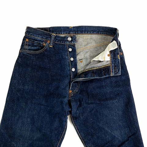 エヴィス エビス LOT 2001 カモメペイント 石垣迷彩ハーフ