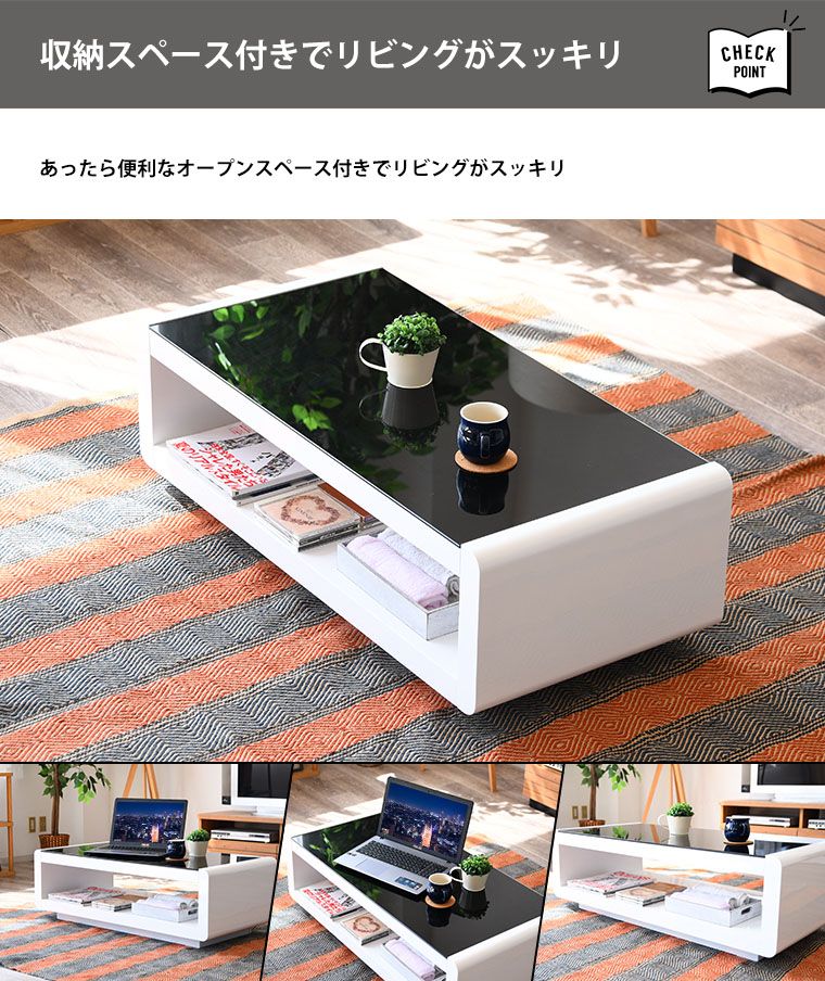 ブラック