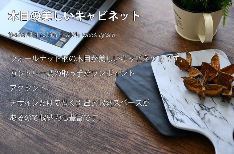 棚