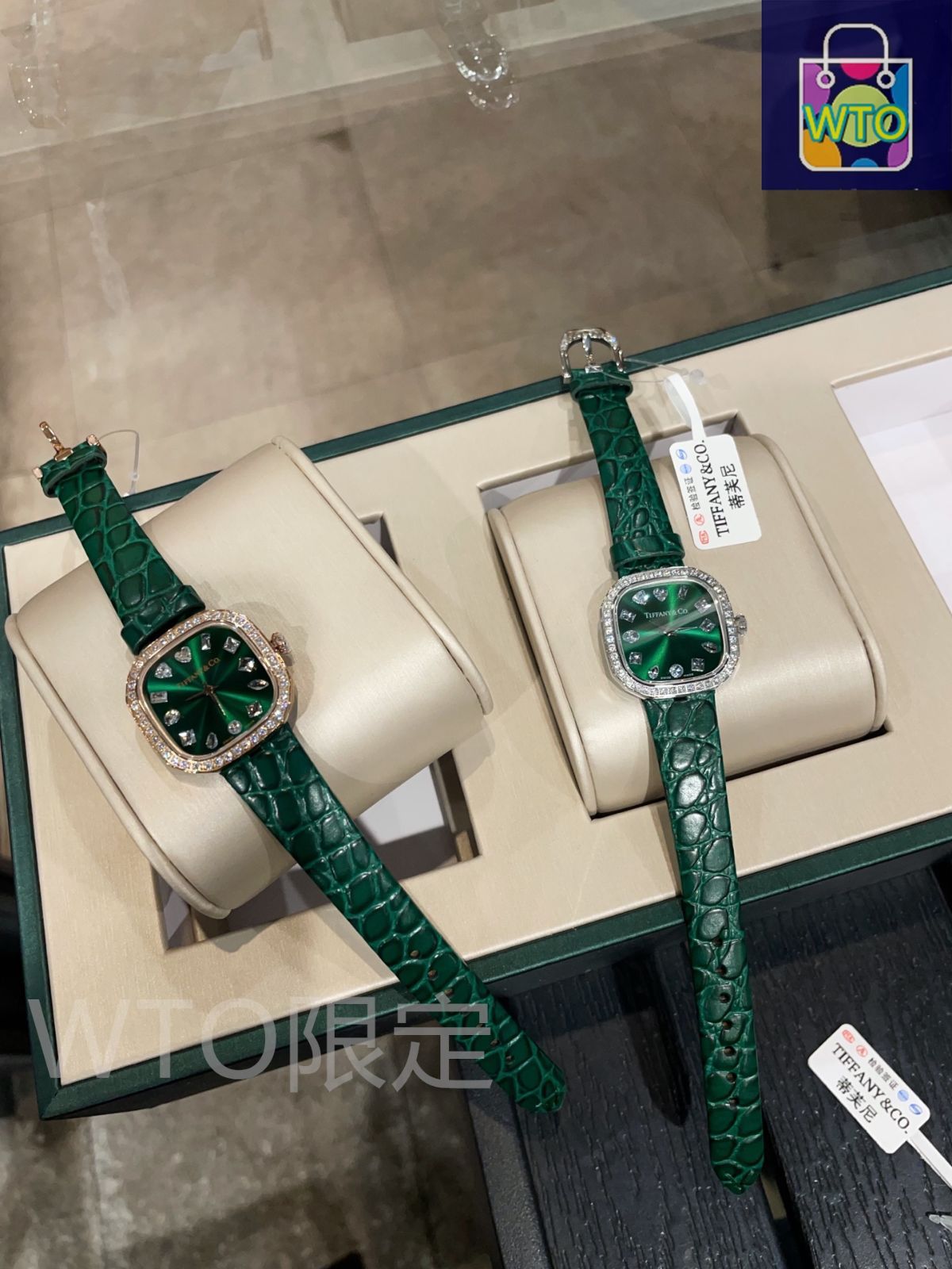 今日特価】Tiffany & Co. ティファニー ダイヤモンド ウォッチ