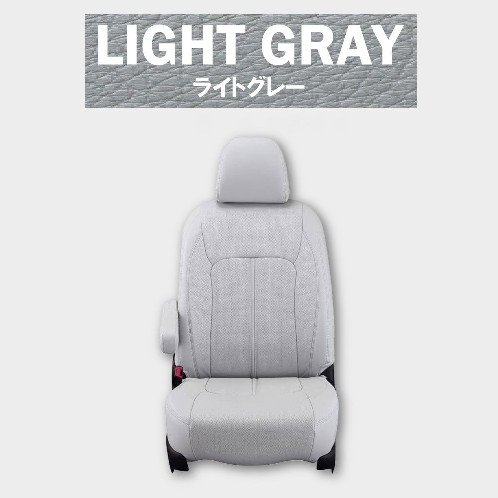 送料無料】ステップワゴン 専用 新品 シートカバー 車種別 専用 新品 設計 Clazzio リアルレザー [EH-2525] - メルカリ