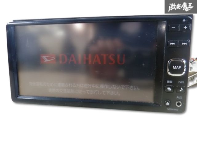 ダイハツ純正ナビ ワンセグTV/DVD/USB/AUX/Bluetooth対応 ダイハツ純正ナビ ワンセグTV/DVD/USB/AUX/Bluetooth対応