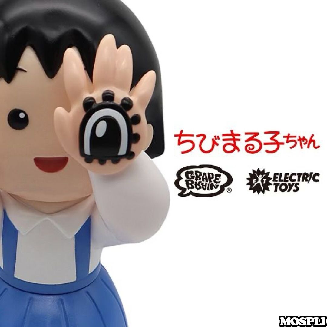 SOFVIPS GRAPE BRAIN×ELECTRIC TOYS “ちびまる子ちゃん” 2ndカラー
