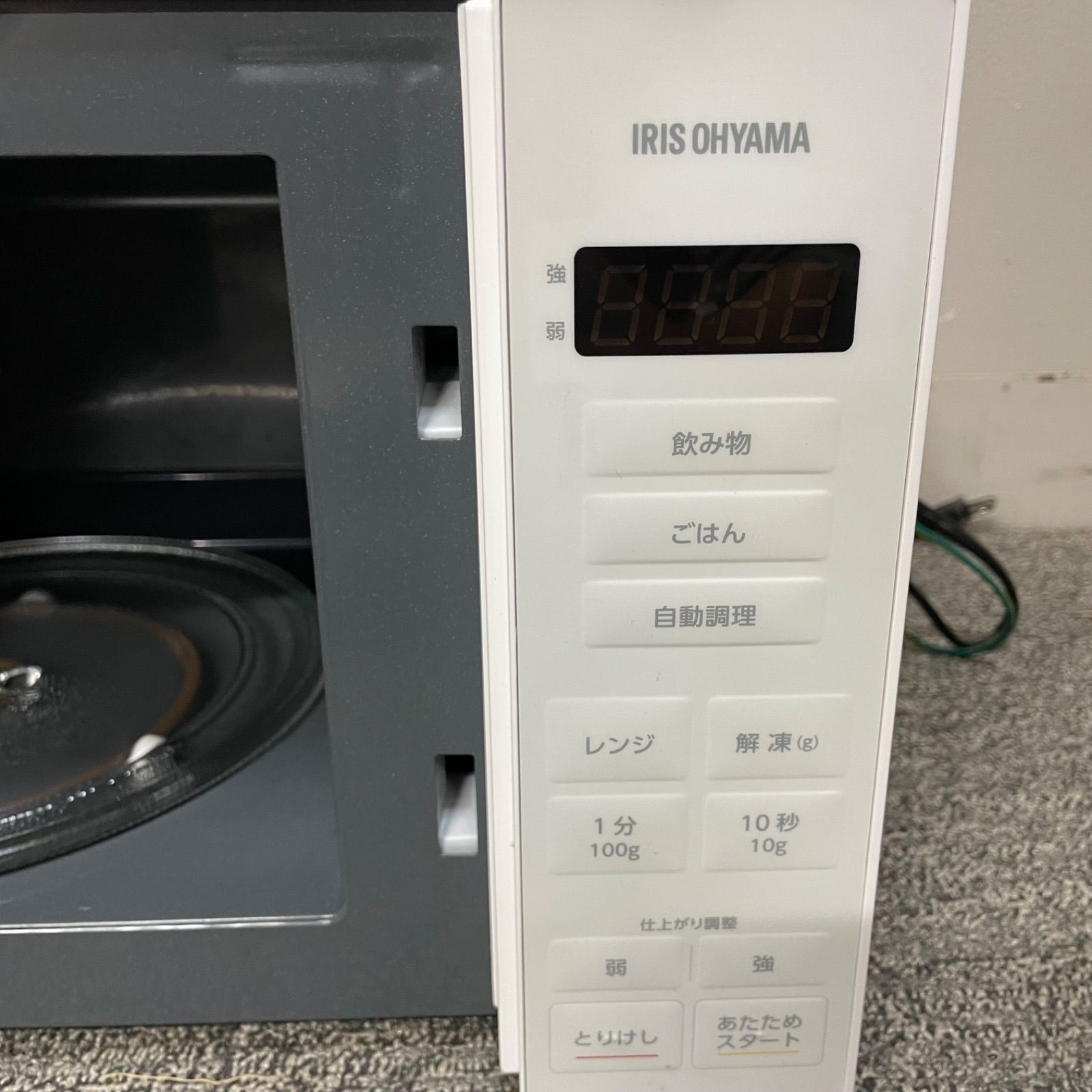 ♭ IRISOHYAMA 電子レンジ 2024年製 PMG-T179-W 取扱説明書付き 